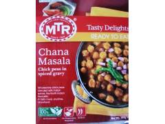 Chana Masala (curry)
